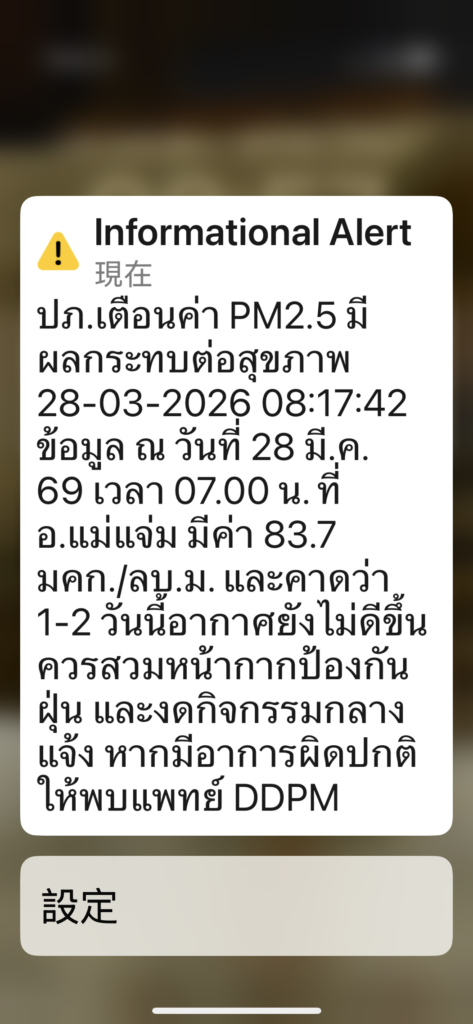 4c1fb2ab 5cc4 4229 8b2e b9603a269e20